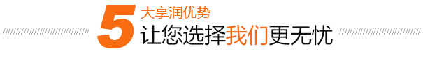 2025澳门原料网