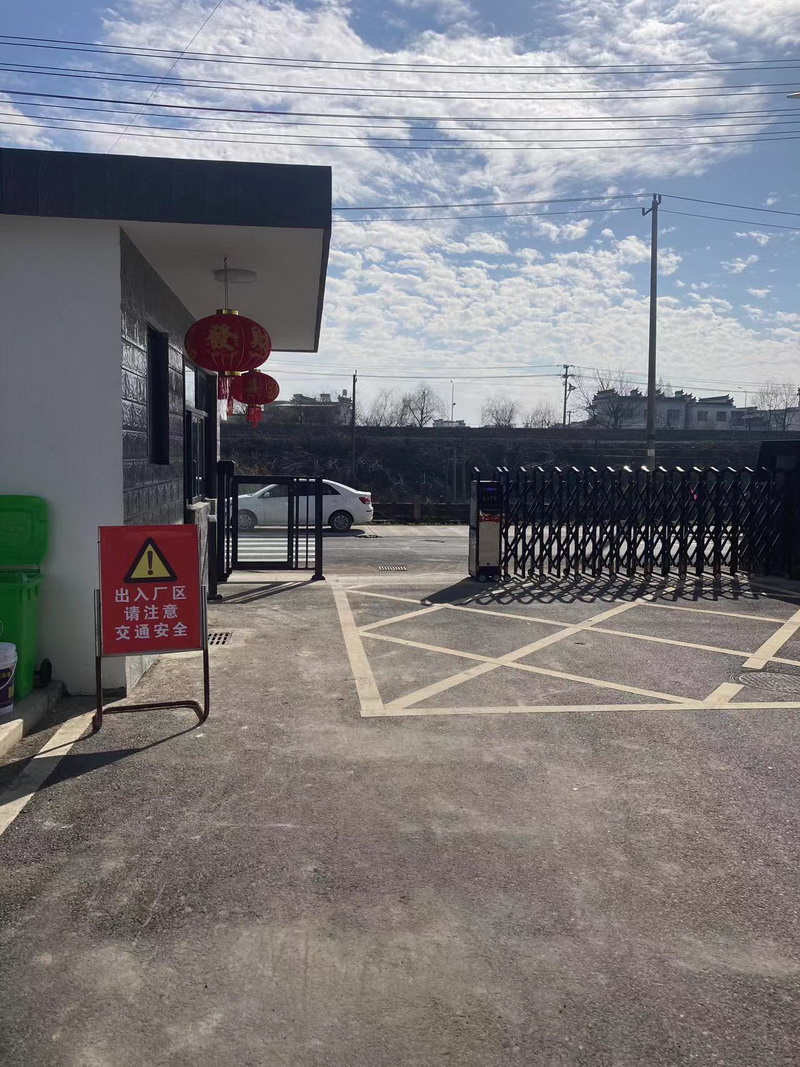 50824108.jpg 微信图片_20230109160517.jpg