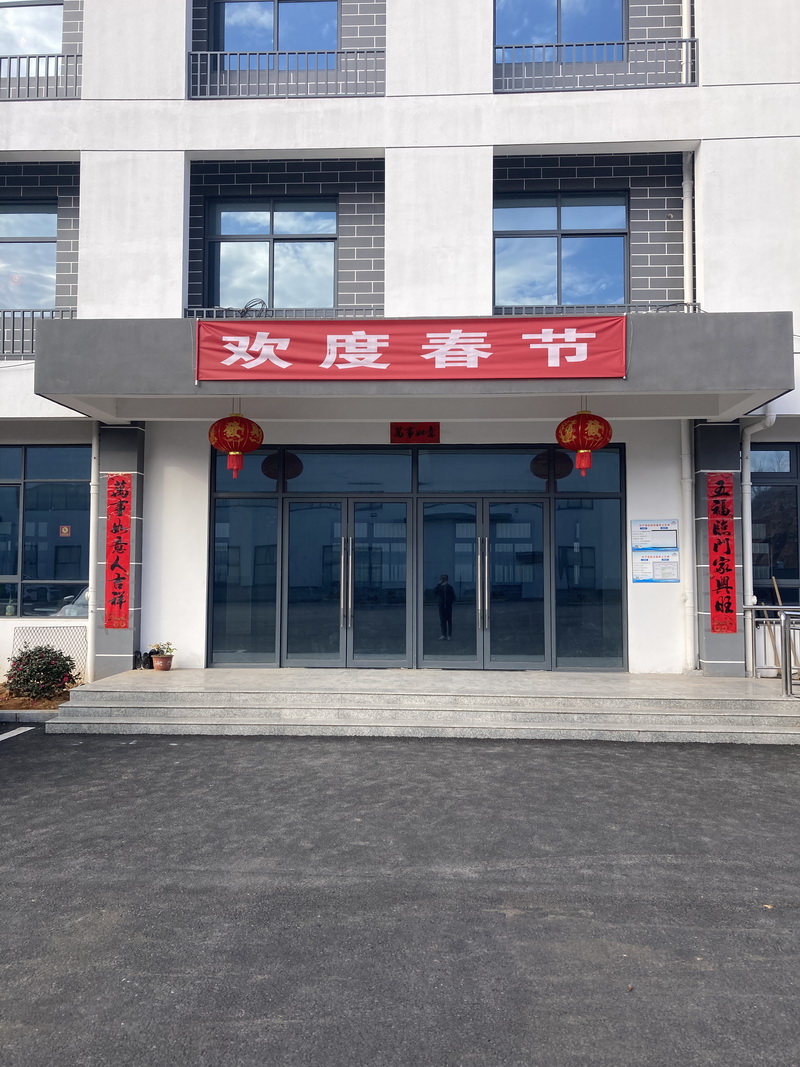 67979218.jpg 微信图片_20230109160332.jpg