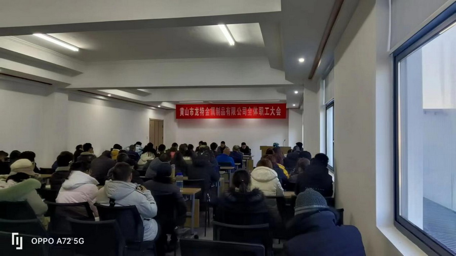 17901810.jpg 图片1.jpg