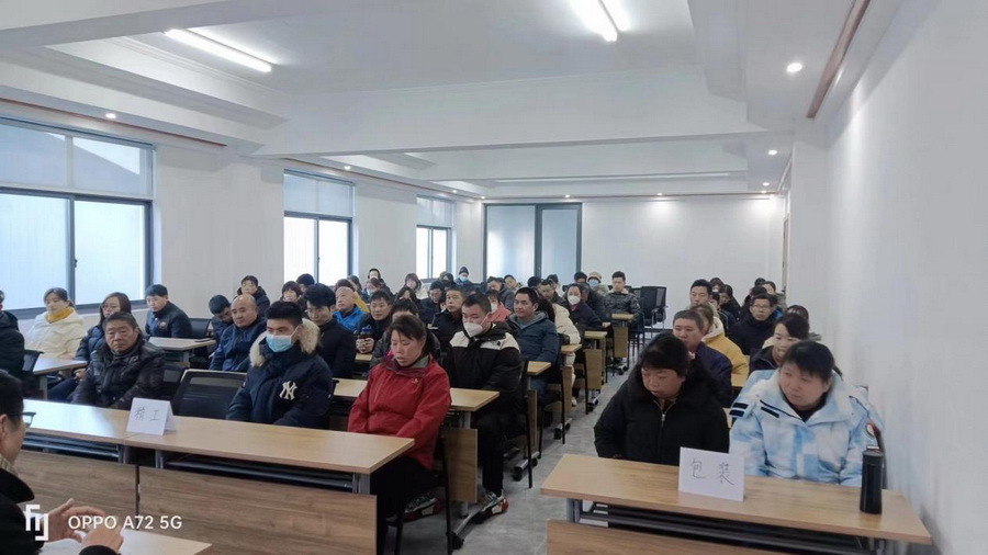 23915881.jpg 图片2.jpg